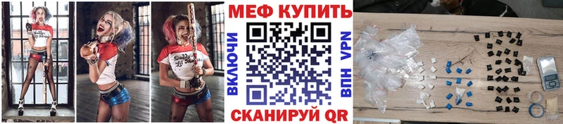  Cocaine Лабинск