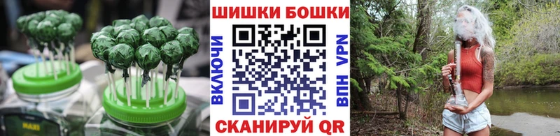 купить наркотики сайты  дарк нет формула  Еда ТГК конопля  Лабинск 