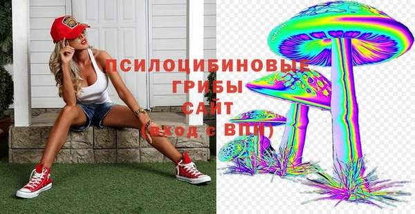 наркотики Белоозёрский