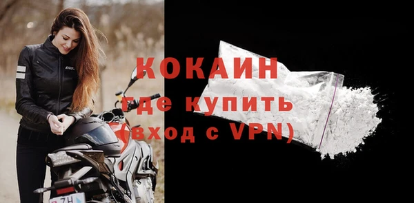 наркотики Белоозёрский