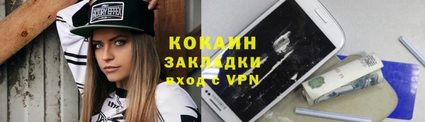 a pvp Беломорск