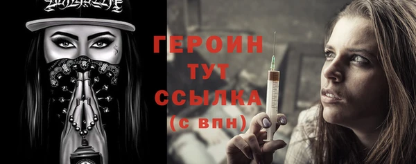 a pvp Беломорск