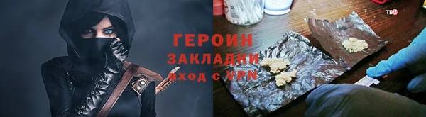 a pvp Беломорск