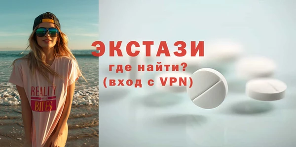 наркотики Белоозёрский