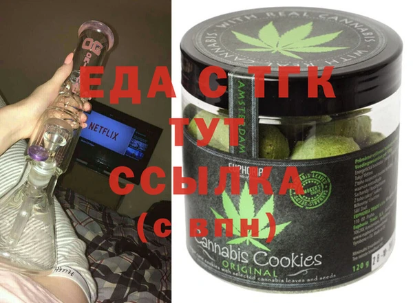 наркотики Белоозёрский