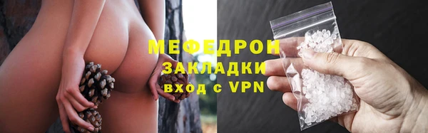 наркотики Белоозёрский