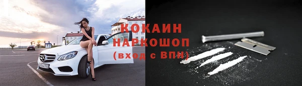 a pvp Беломорск