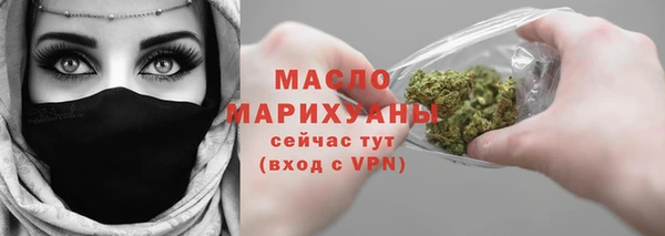 наркотики Белоозёрский