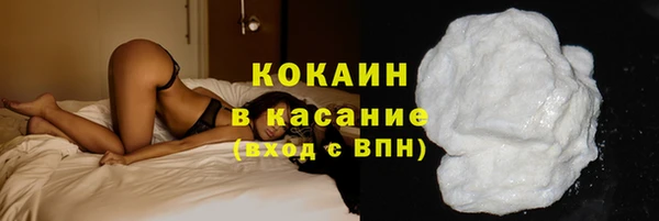 a pvp Беломорск