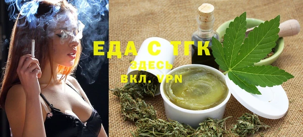 a pvp Беломорск