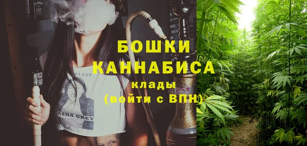 наркотики Белоозёрский