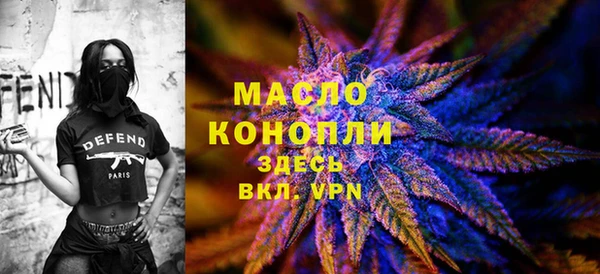 наркотики Белоозёрский