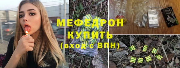 ПСИЛОЦИБИНОВЫЕ ГРИБЫ Сатка