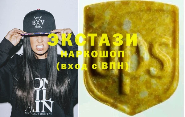 скорость Белокуриха