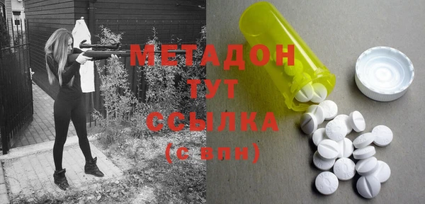 наркотики Белоозёрский