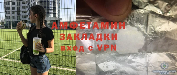 наркотики Белоозёрский