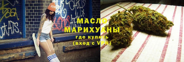 наркотики Белоозёрский