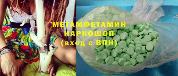 наркотики Белоозёрский