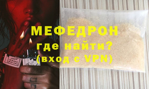 a pvp Беломорск