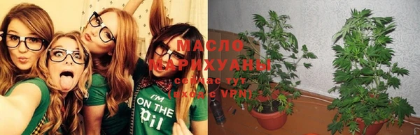 скорость Белокуриха