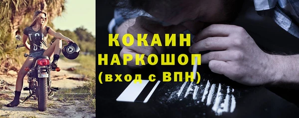 a pvp Беломорск
