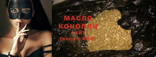 наркотики Белоозёрский